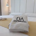 شقة Ordesa *
